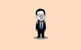 주민의 헌법